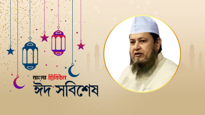 মদিনায় ঈদ করছেন মাইজভাণ্ডার দরবার শরিফের পীর সাইয়্যিদ সাইফুদ্দীন