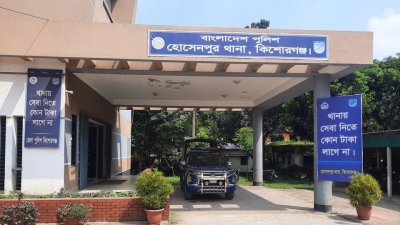 ঈদের জামাতে কথা কাটাকাটি থেকে সংঘর্ষ, একজন নিহত