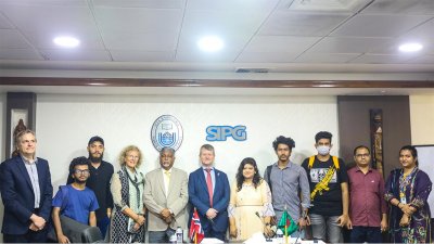 ‘অ্যাম্বাসেডর টক সিরিজ: সেশন টু’ অনুষ্ঠিত