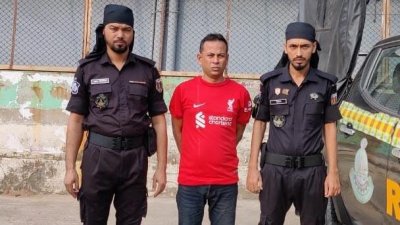 গ্রেফতার ইসমাইল হোসেন আজাদ