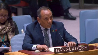 স্থায়ী প্রতিনিধি রাষ্ট্রদূত মোহাম্মদ আবদুল মুহিত