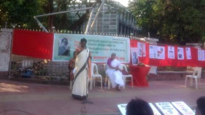 ব্রিটিশবিরোধী আন্দোলনের বিপ্লবীদের জীবনী পাঠ্যপুস্তকে অন্তর্ভুক্তির দাবি
