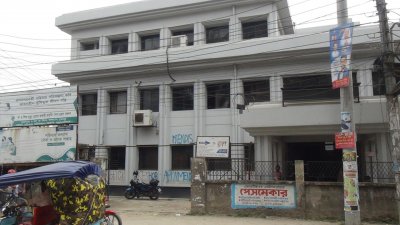 ময়মনসিংহ সদরের মা ও শিশু কল্যাণ কেন্দ্র
