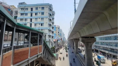 মেট্রোরেল স্টেশনের পাশে বহুতল ভবন
