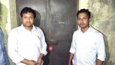 কোচিং সেন্টারকে সিলগালা