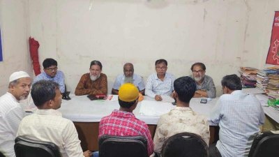 ফারাক্কা লং মার্চ দিবসের ৪৭তম বার্ষিকী উপলক্ষে আলোচনা সভা হয়। ছবি: বাংলা ট্রিবিউন