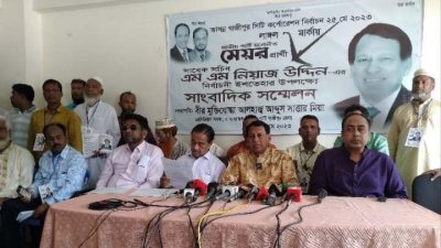 নির্বাচনি ইশতেহার ঘোষণা করে এসব প্রতিশ্রুতি দেন জাপার এই প্রার্থী