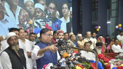 আওয়ামী ওলামা লীগের প্রথম ত্রিবার্ষিক জাতীয় সম্মেলনে ওবায়দুল কাদের