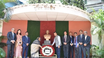 উপ-হাইকমিশনের পক্ষ থেকে শ্রদ্ধাঞ্জলী অর্পণ