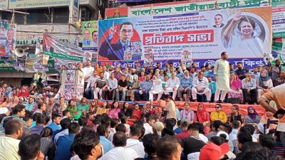 আ.লীগ গণতন্ত্র পুনরুদ্ধারে বাধা দানকারী: খন্দকার মোশাররফ
