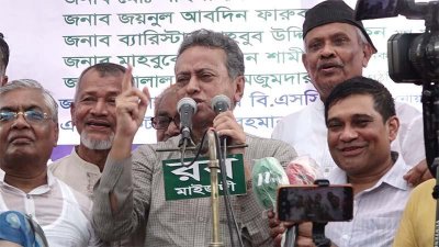 নোয়াখালীর জনসমাবেশে বক্তব্য দেন আমির খসরু মাহমুদ চৌধুরী