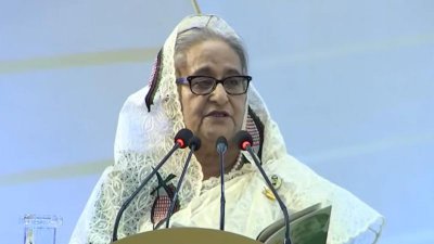 অনুষ্ঠানে বক্তব্য দিচ্ছেন প্রধানমন্ত্রী শেখ হাসিনা (ছবি: বিটিভির ভিডিও থেকে)