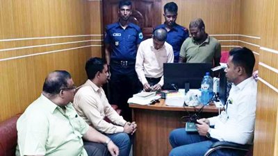 ডায়াগনস্টিক সেন্টারে ভোক্তা অধিকারের অভিযান