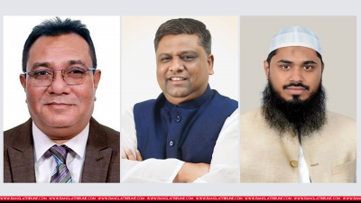 মেয়র প্রার্থী মো. নজরুল ইসলাম, আনোয়ারুজ্জামান চৌধুরী ও মাহমুদুল হাসান