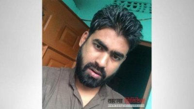 ফাঁড়িতে নির্যাতনে নিহত রায়হান আহমেদ