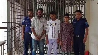 মৃত্যুদণ্ড পাওয়া তিন আসামি