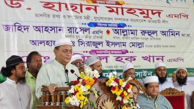 বক্তব্য রাখছেন তথ্য ও সম্প্রচারমন্ত্রী ড. হাছান মাহমুদ।