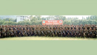 বান্দরবান রিজিয়ন সদর দফতরে সেনাবাহিনী প্রধান