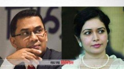 তারেক রহমান ও তার স্ত্রী জোবায়দা রহমান