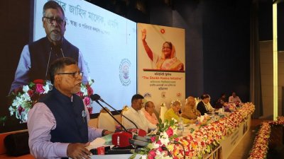 অনুষ্ঠানে বক্তৃতা করছেন স্বাস্থ্যমন্ত্রী জাহিদ মালেক