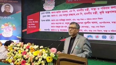 স্বাস্থ্যমন্ত্রী জাহিদ মালেক