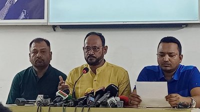 একই সময়ে যুবলীগের কর্মসূচি, তারুণ্যের সমাবেশের তারিখ পরিবর্তন