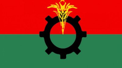 বিএনপির আরও ১৬ নেতা আজীবনের জন্য বহিষ্কার