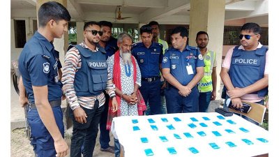 উদ্ধার ইয়াবাসহ আটক আমির হোসেন