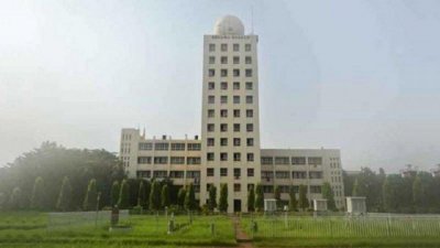 বাংলাদেশ আবহাওয়া অধিদফতর