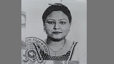 জান্নাত আরা ফেরদৌস