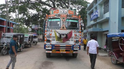 ১১ মাসে হিলি স্থলবন্দরে রাজস্ব আহরণে ঘাটতির পরিমাণ দাঁড়িয়েছে ১৫৯ কোটি ৭১ লাখ টাকা