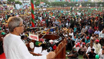 বগুড়ায় তারুণ্যের সমাবেশে মির্জা ফখরুল