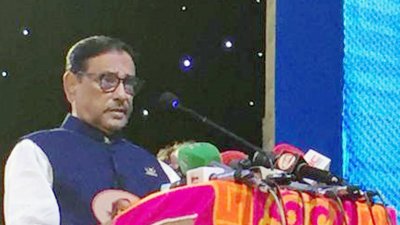 ইসকন স্বামীবাগ আশ্রমে আলোচনা সভায় ওবায়দুল কাদের (ছবি: ফোকাস বাংলা)
