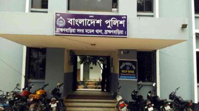 সংগৃহীত ছবি