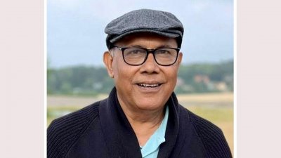পরমাণু শক্তি কমিশনের সাবেক পরিচালক ড. আব্দুল হাকিম মারা গেছেন
