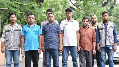 গ্রেফতার চক্রের চার সদস্য