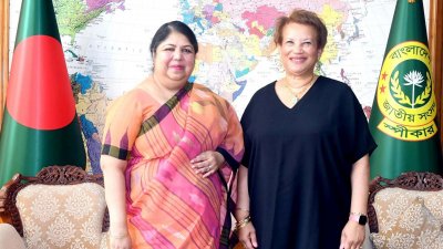 স্পিকার ড. শিরীন শারমিন চৌধুরীর সঙ্গে জাতিসংঘের আন্ডার সেক্রেটারি জেনারেল মিস ক্যাথরিন পোলার্ড
