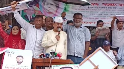 নয়াপল্টনের সমাবেশে বক্তব্য রাখছেন গয়েশ্বর চন্দ্র রায়