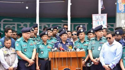 বক্তব্য রাখছেন পুলিশের মহাপরিদর্শক চৌধুরী আবদুল্লাহ আল মামুন
