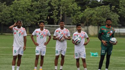 ভুটানকে হারানোর অপেক্ষায় বাংলাদেশ