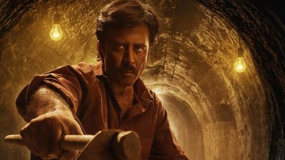 ‘সুড়ঙ্গ’ সিনেমার পোস্টারে আফরান নিশো