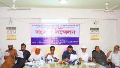 খুলনায় ট্যাংক লরি ওনার্স অ্যাসোসিয়েশন কার্যালয়ে সংবাদ সম্মেলন