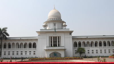 এসএসসি পাসে সুপ্রিম কোর্টে চাকরি