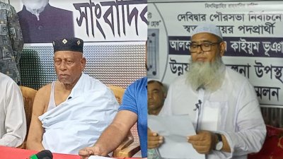 কাফনের কাপড় পরে সংবাদ সম্মেলন করেছেন স্বতন্ত্র প্রার্থী আবুল কাশেম ও আত্মহত্যার হুমকি কাইয়ুম ভূঁইয়ার