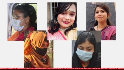 অভিযুক্ত পাঁচ জন