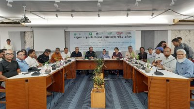 ‘বায়ুমান এবং জ্বালানি উন্নয়নে নবায়নযোগ্য শক্তির ভূমিকা’ বিষয়ক গোলটেবিল বৈঠক