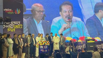 সম্মিলিত ব্যবসায়ী পরিষদের প্যানেল পরিচিতি সভা