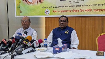 অনুষ্ঠানে ওবায়দুল কাদের