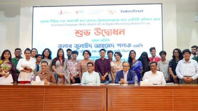 থার্ড জেন্ডার, ট্রান্সজেন্ডারদের আইসিটি বিষয়ে দক্ষ করে তুলতে ‘আইসিটি প্রশিক্ষণ কোর্সের’ উদ্বোধনী অনুষ্ঠানে জুনাইদ আহমেদ পলক