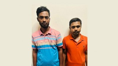 গ্রেফতার দুই ব্যক্তি